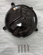 Carbon Fiber Engine Cover for Suzuki GSX1300R Hayabusa Gen3 2021-2026