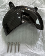 Carbon Fiber Engine Cover for Suzuki GSX1300R Hayabusa Gen3 2021-2026