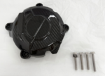 Carbon Fiber Engine Cover for Suzuki GSX1300R Hayabusa Gen3 2021-2026