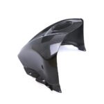 Carbon Fiber Half Tank Cover for Suzuki GSX1300R Hayabusa Gen3 2021-2026 - 图片 7
