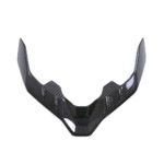 Carbon Fiber Rear Under Mid Tail Fairing for Suzuki GSX1300R Hayabusa Gen3 2021-2026 - 图片 2