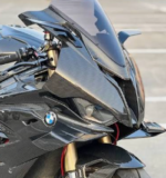 Carbon Fiber Front Fairing Lower Base Plate for BMW S1000RR 2025 - 图片 2